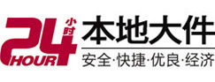 铁力8-500吨吊车出租起重吊装公司